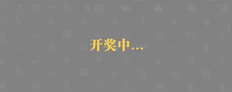 加拿大28,预测网,加拿大28预测,实时数据,算法,查询