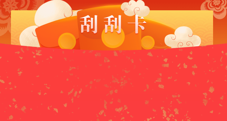 加拿大28,预测网,加拿大28预测,实时数据,算法,查询