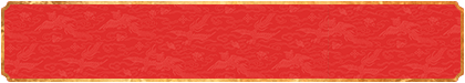 加拿大28,预测网,加拿大28预测,实时数据,算法,查询
